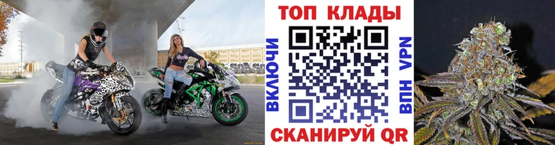 Купить наркотики цена Ханты-Мансийск Гашиш  КОКАИН  АМФЕТАМИН  МЕФ 