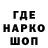 Канабис THC 21% Demetrios Hill