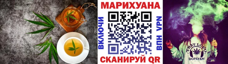 Печенье с ТГК марихуана  сайты даркнета телеграм  Ханты-Мансийск 