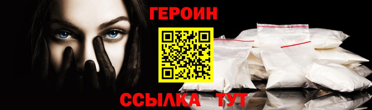 A PVP Ханты-Мансийск