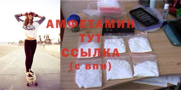 кокаин перу Магас