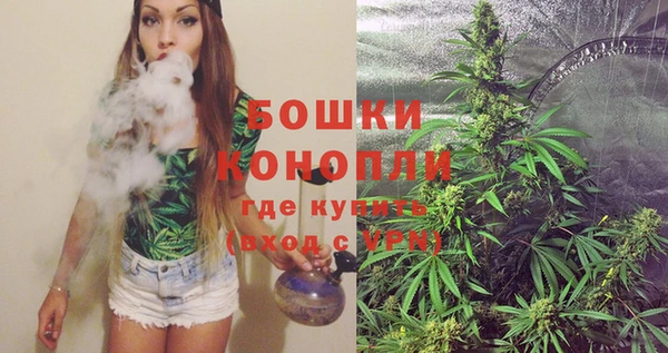 гидропоника Майский