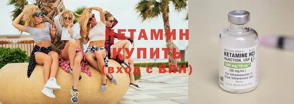 ПСИЛОЦИБИНОВЫЕ ГРИБЫ Магадан