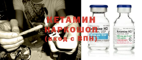 ПСИЛОЦИБИНОВЫЕ ГРИБЫ Магадан