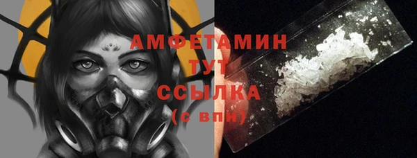 гидропоника Майский