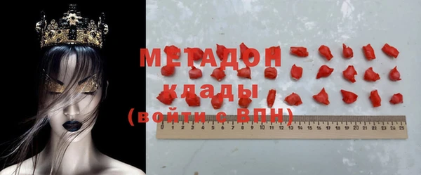гидропоника Майский
