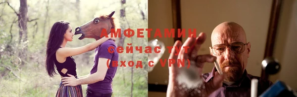 кокаин перу Магас