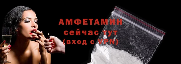 кокаин перу Магас