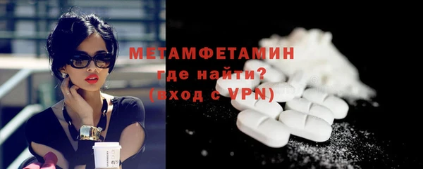 ПСИЛОЦИБИНОВЫЕ ГРИБЫ Магадан