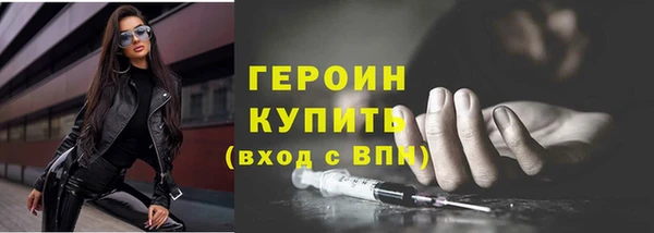 гидропоника Майский