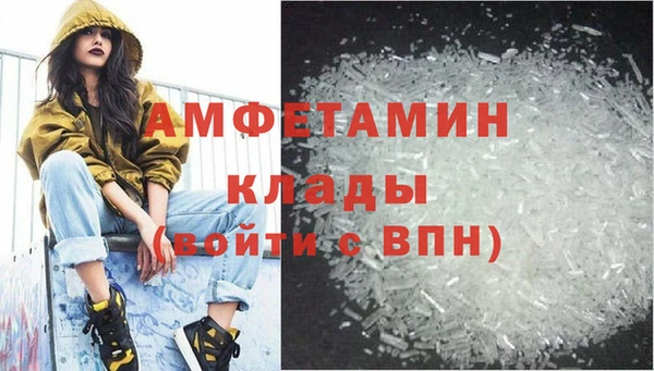гидропоника Майский