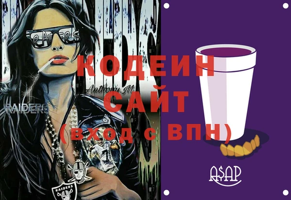 ПСИЛОЦИБИНОВЫЕ ГРИБЫ Магадан