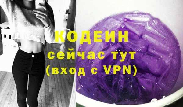 гидропоника Майский