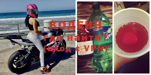 ПСИЛОЦИБИНОВЫЕ ГРИБЫ Магадан
