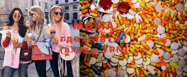 гидропоника Майский