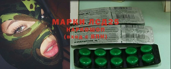 гидропоника Майский