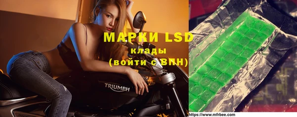 гидропоника Майский