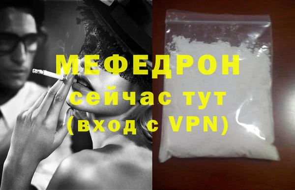 ПСИЛОЦИБИНОВЫЕ ГРИБЫ Магадан