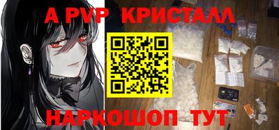 гидра Кулебаки