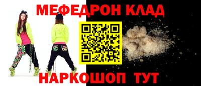 гидра Кулебаки