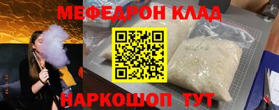 ALPHA PVP Кумертау