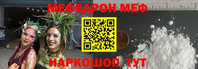 ALPHA PVP Кумертау