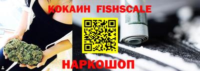 гидра Кулебаки