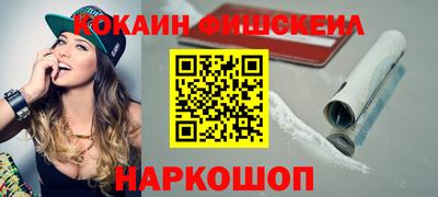 гидра Кулебаки