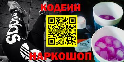 ALPHA PVP Кумертау
