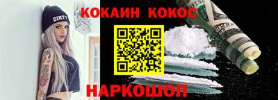 гидра Кулебаки