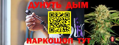 ALPHA PVP Кумертау