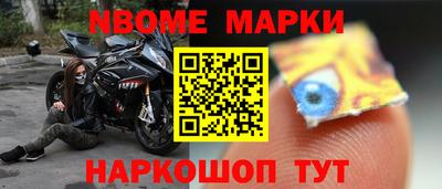 альфа пвп VHQ Апшеронск