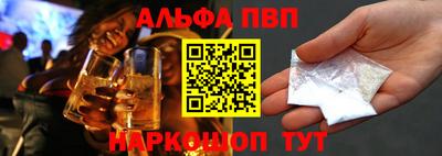 гидра Кулебаки