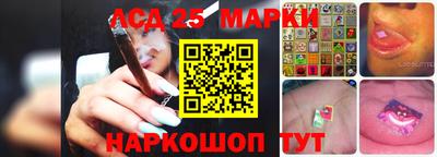 альфа пвп VHQ Апшеронск