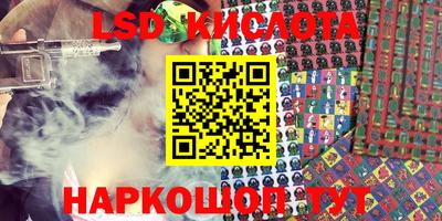 мефедрон мука Кунгур