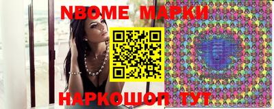 гидра Кулебаки