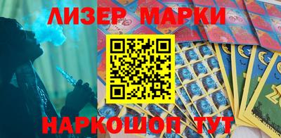 ALPHA PVP Кумертау