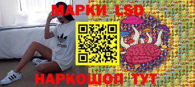 мефедрон мука Кунгур
