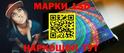 альфа пвп VHQ Апшеронск