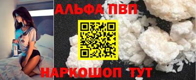 гидра Кулебаки