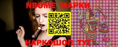 прущий лед Аргун