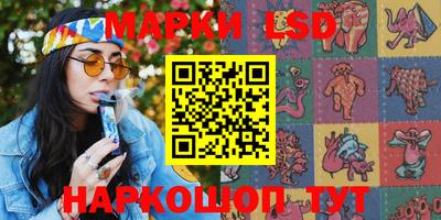 альфа пвп VHQ Апшеронск