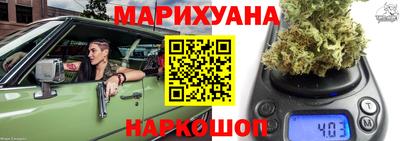 прущий лед Аргун