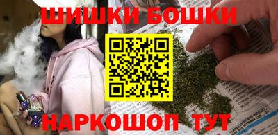 гидра Кулебаки