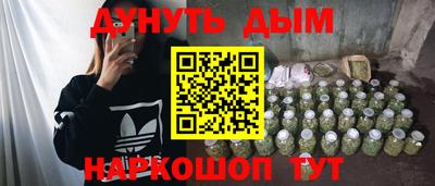 ALPHA PVP Кумертау