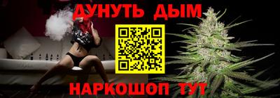 ALPHA PVP Кумертау
