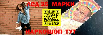 тгк Апрелевка