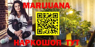 тгк Апрелевка