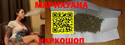 прущий лед Аргун