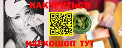 гидра Кулебаки